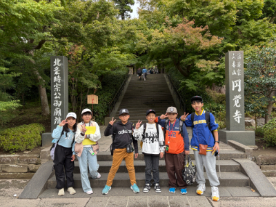 修学旅行の様子⑩