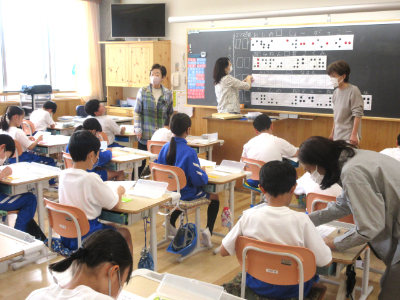 点字体験