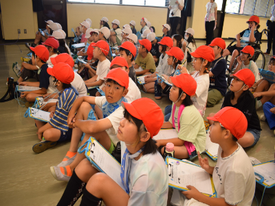 校外学習
