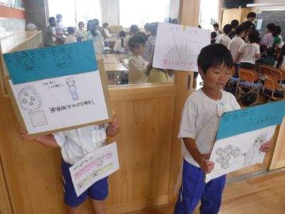 忍野っこ祭り2