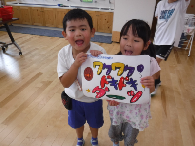 忍野っこ祭り11