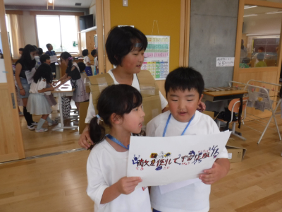 忍野っこ祭り12